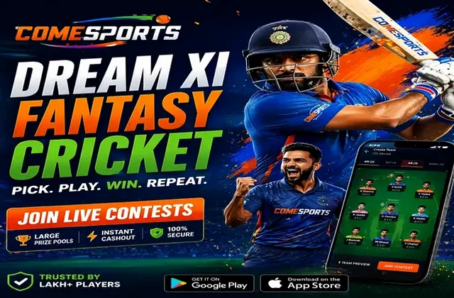 Vegas11support (vegas11 support) fantasy cricket & matchday visual 1